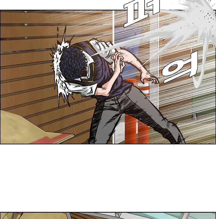 Rooftop Sword Master Chapter 34 - Page 99