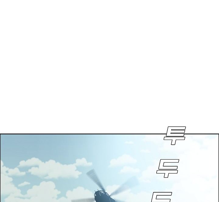 Rooftop Sword Master Chapter 50 - Page 33