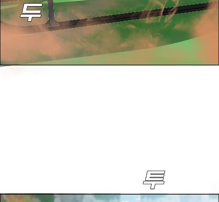 Rooftop Sword Master Chapter 50 - Page 36