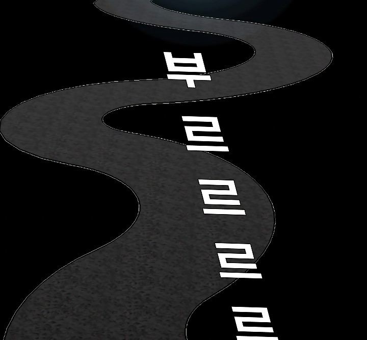 Rooftop Sword Master Chapter 50 - Page 48