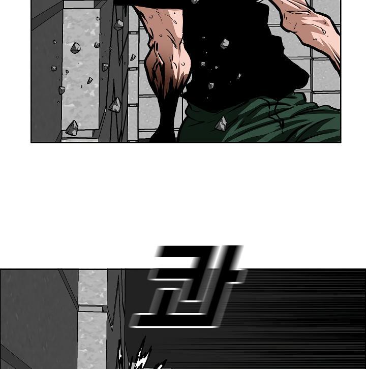 Rooftop Sword Master Chapter 53 - Page 42