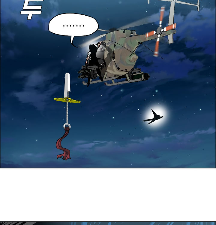 Rooftop Sword Master Chapter 56 - Page 65