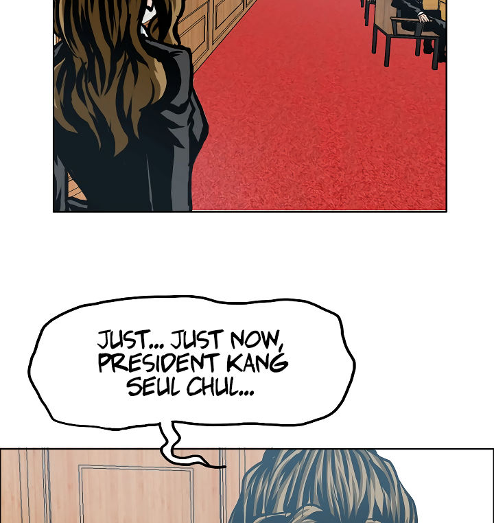 Rooftop Sword Master Chapter 56 - Page 8