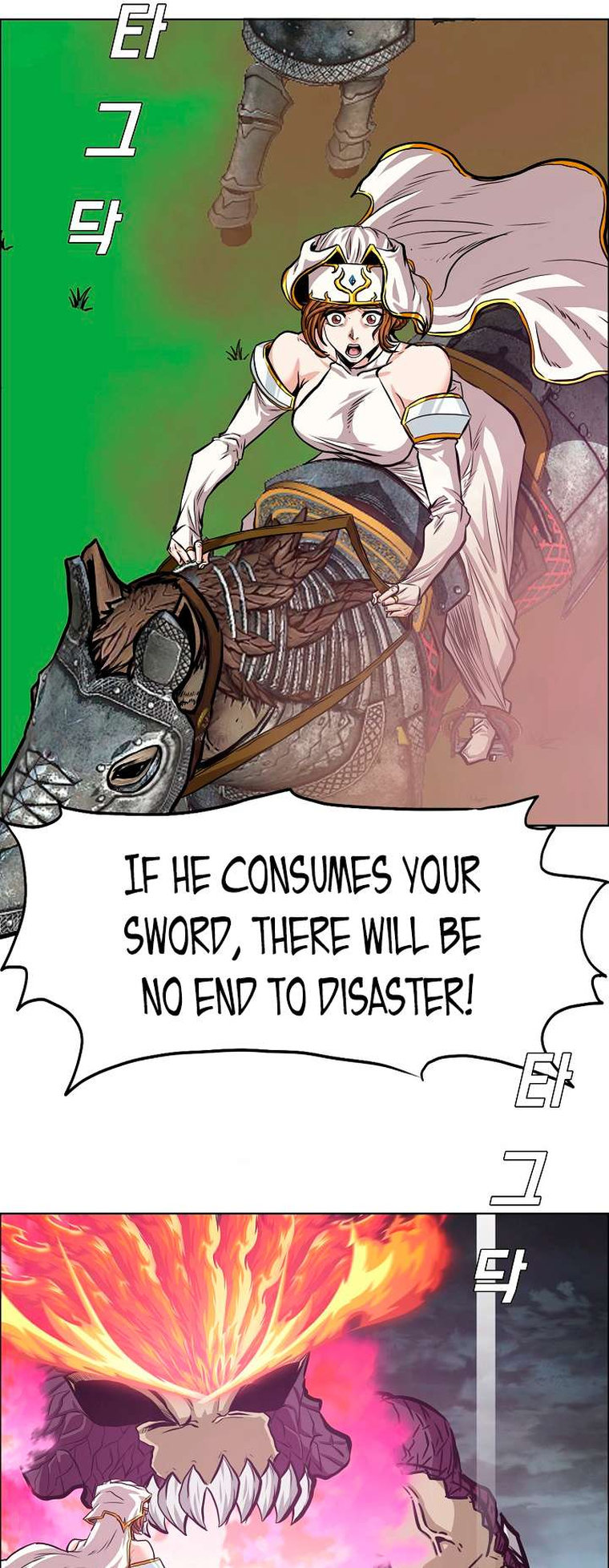 Rooftop Sword Master Chapter 94 - Page 38