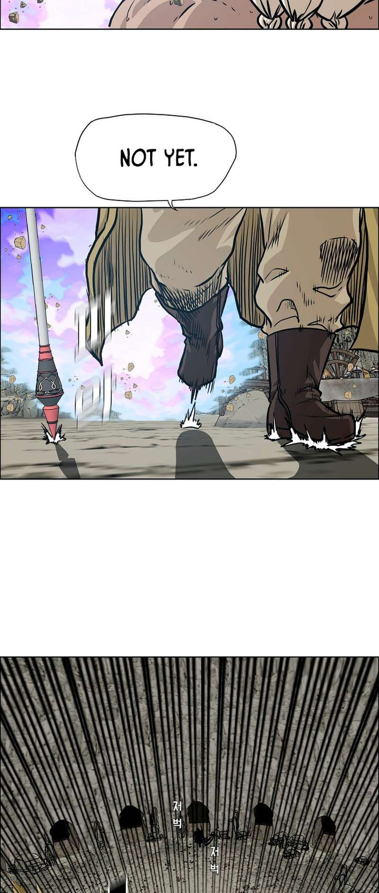 Rooftop Sword Master Chapter 97 - Page 42