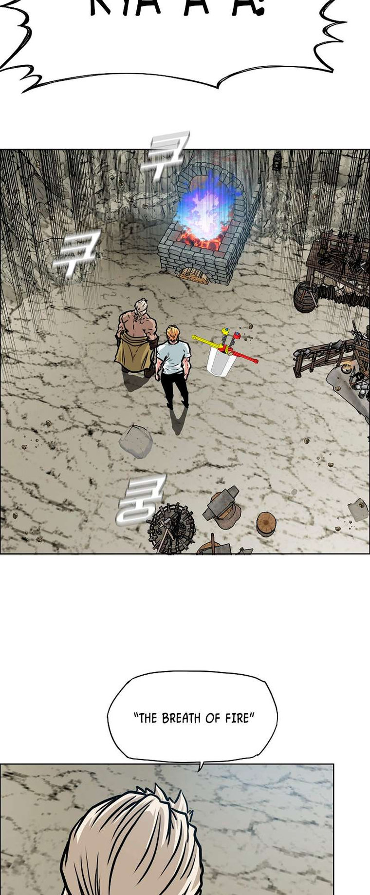 Rooftop Sword Master Chapter 97 - Page 5