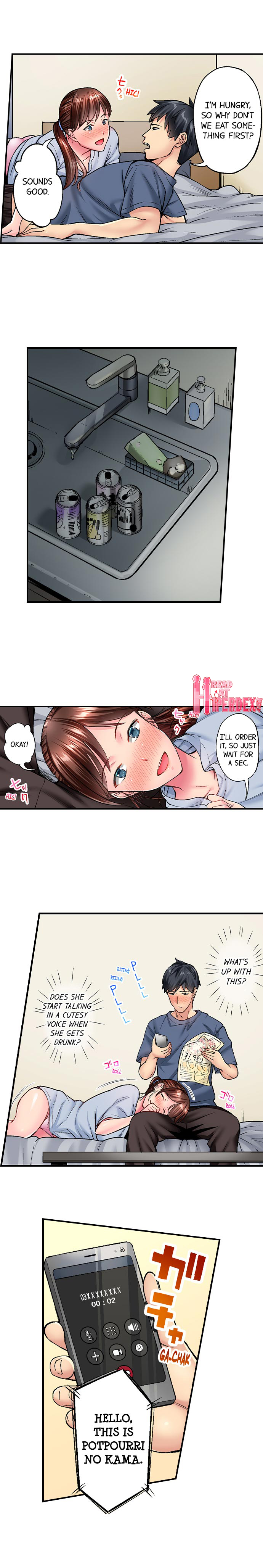 Simple yet Sexy Chapter 22 - Page 4