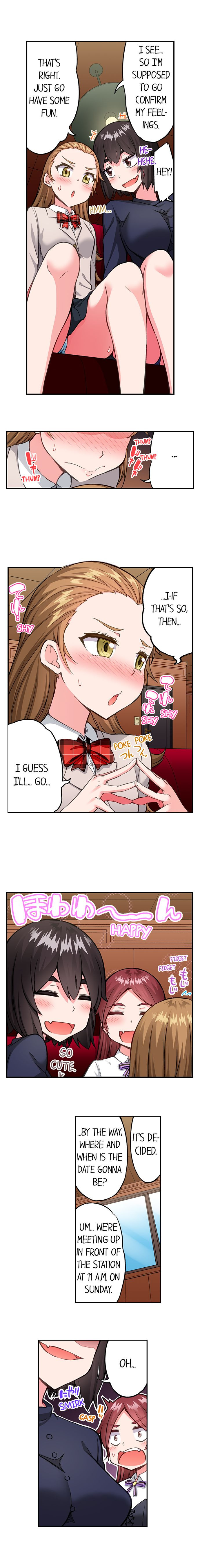 Traditional Job of Washing Girls’ Body Chapter 192 - Page 6