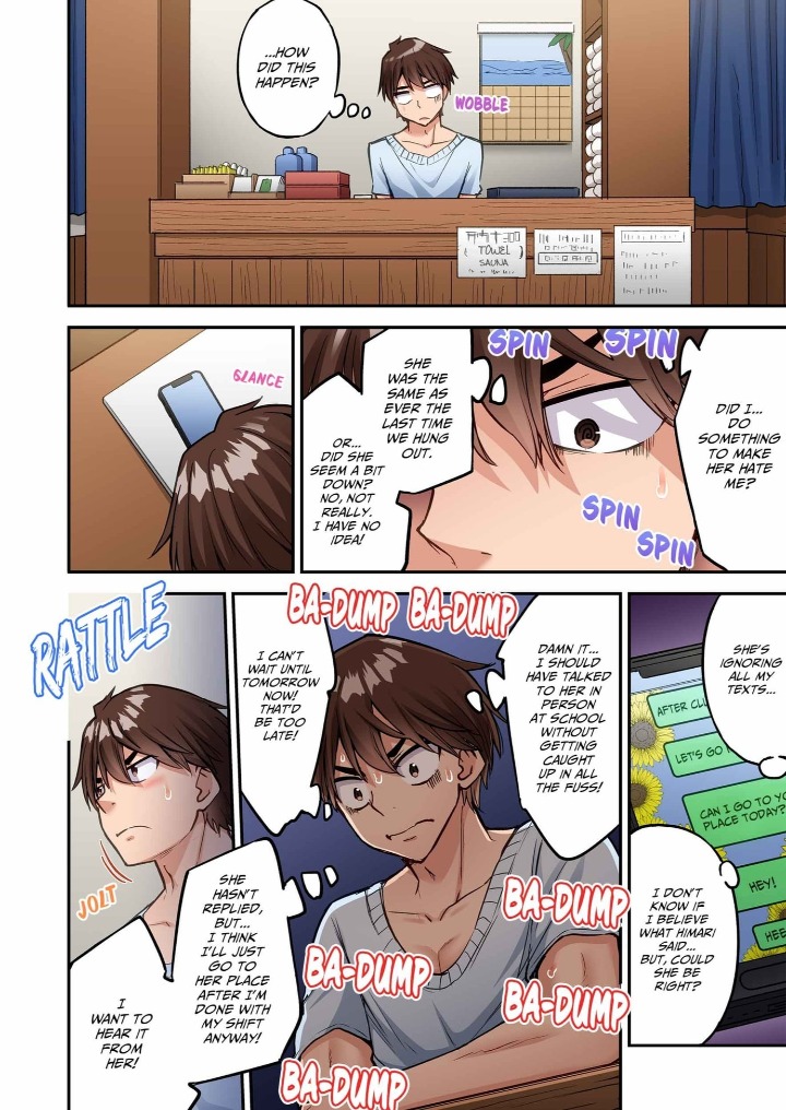 Traditional Job of Washing Girls’ Body Chapter 245 - Page 2