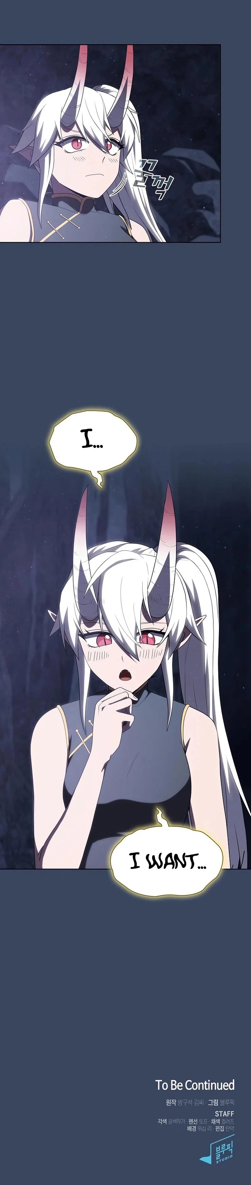 The Tutorial Tower of the Advanced Player Chapter 115 - Page 13