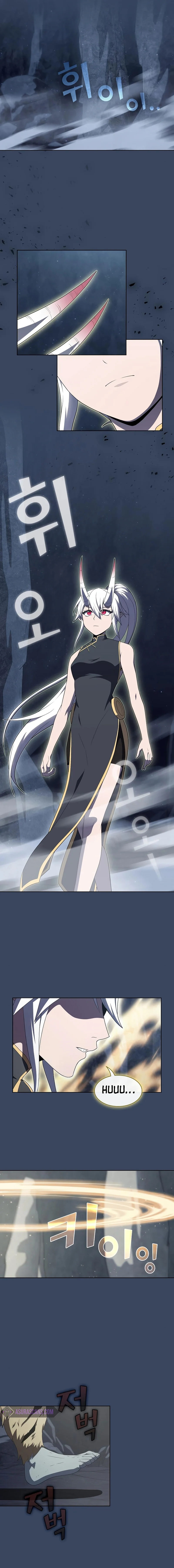 The Tutorial Tower of the Advanced Player Chapter 115 - Page 7