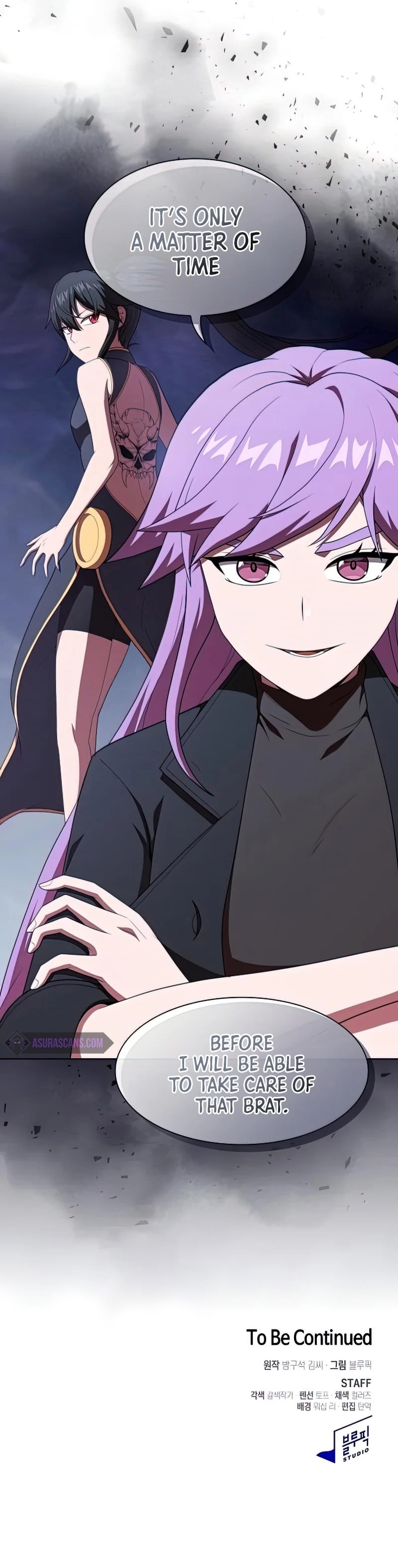 The Tutorial Tower of the Advanced Player Chapter 116 - Page 10