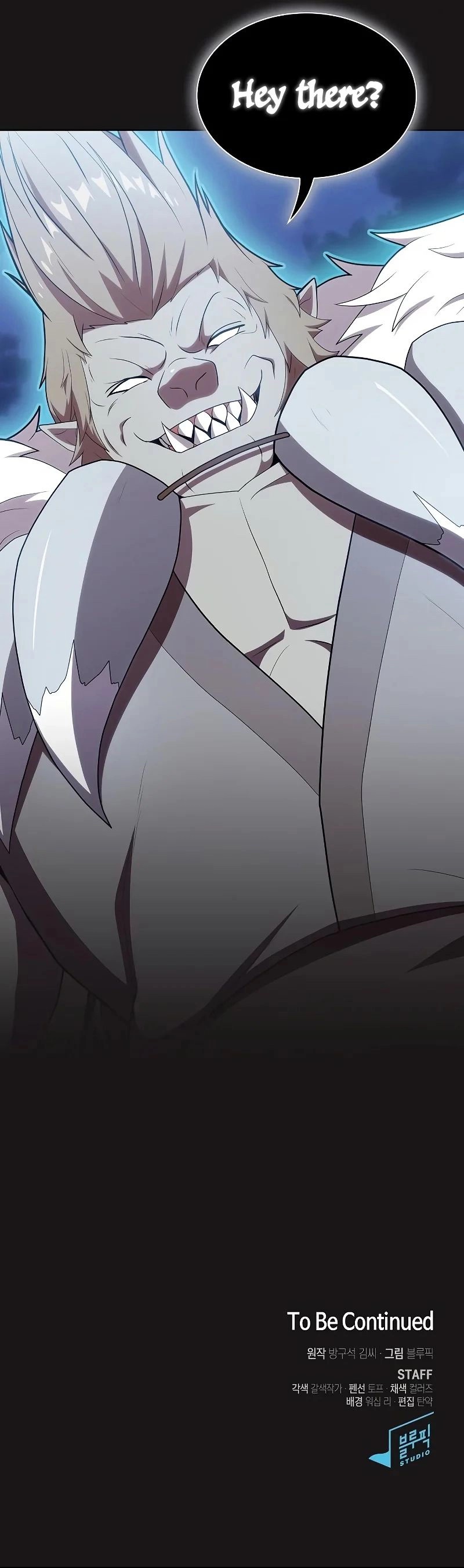 The Tutorial Tower of the Advanced Player Chapter 126 - Page 14