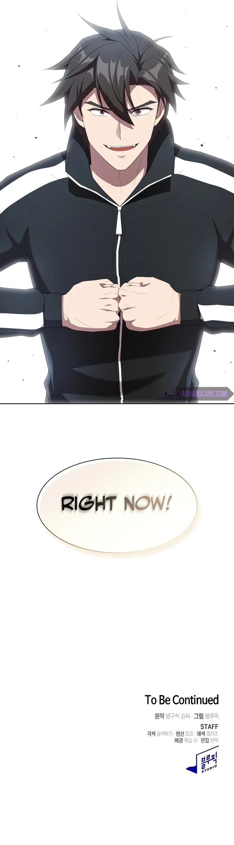 The Tutorial Tower of the Advanced Player Chapter 146 - Page 13