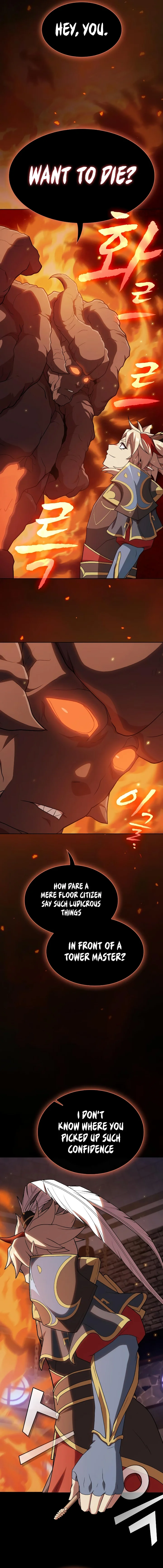 The Tutorial Tower of the Advanced Player Chapter 179 - Page 2