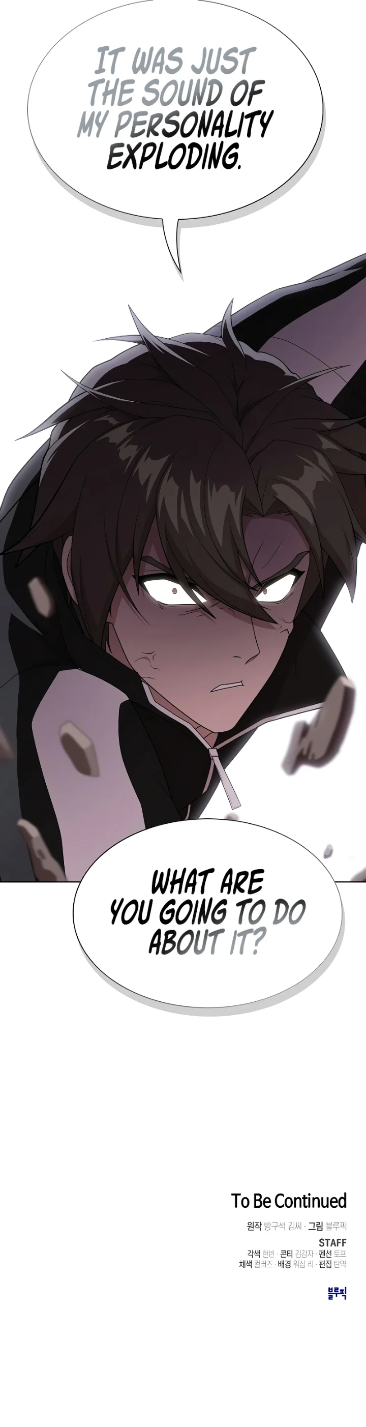 The Tutorial Tower of the Advanced Player Chapter 180 - Page 14