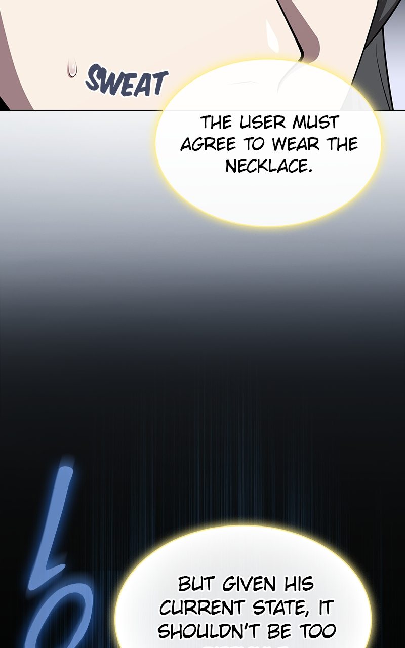 The Tutorial Tower of the Advanced Player Chapter 197 - Page 17