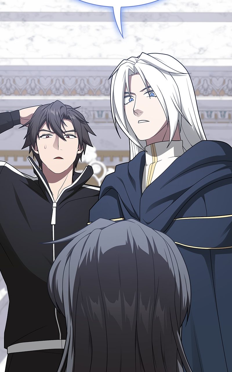 The Tutorial Tower of the Advanced Player Chapter 197 - Page 59