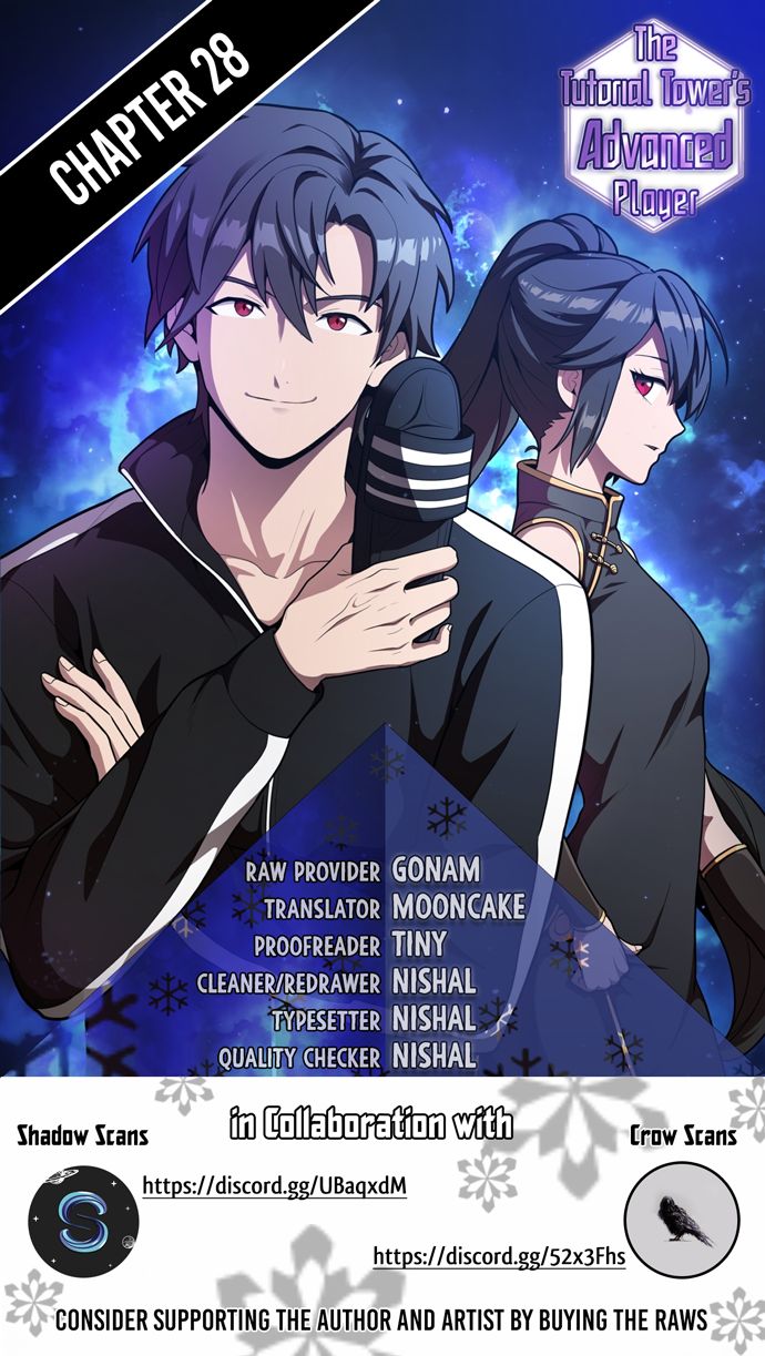 The Tutorial Tower of the Advanced Player Chapter 28 - Page 1