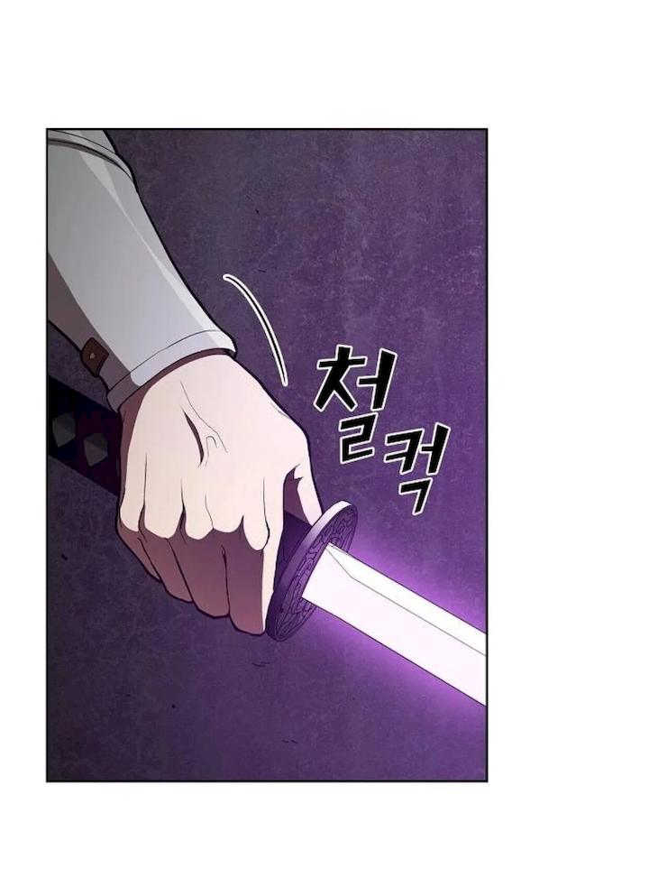 The Tutorial Tower of the Advanced Player Chapter 5 - Page 10