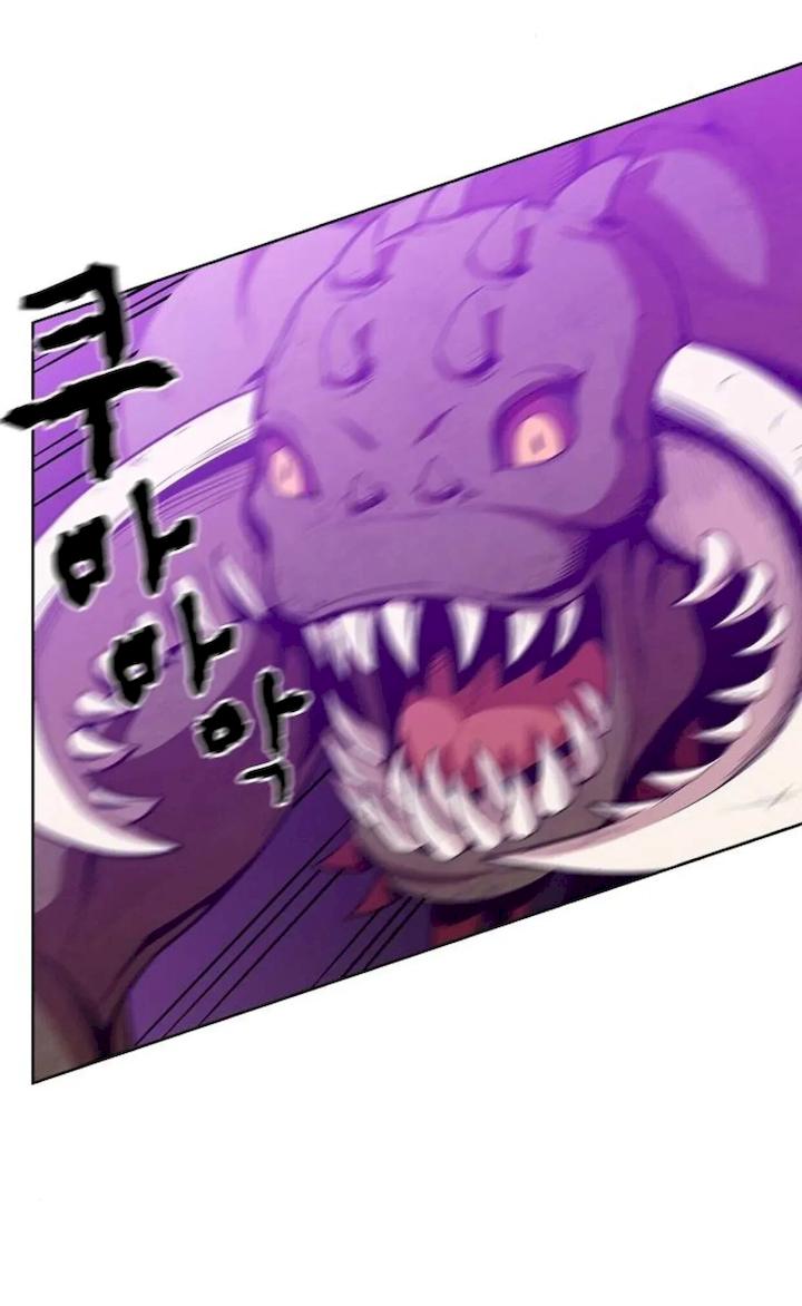 The Tutorial Tower of the Advanced Player Chapter 5 - Page 15