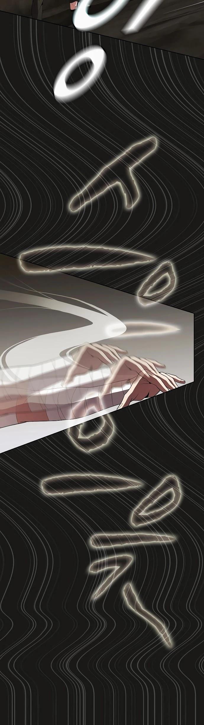 The Tutorial Tower of the Advanced Player Chapter 52 - Page 20