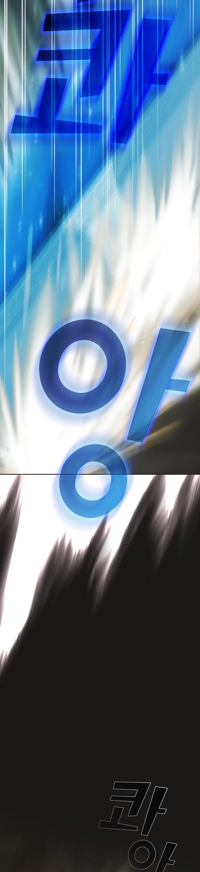 The Tutorial Tower of the Advanced Player Chapter 52 - Page 33