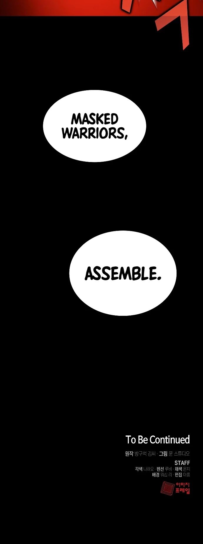 The Tutorial Tower of the Advanced Player Chapter 53 - Page 47