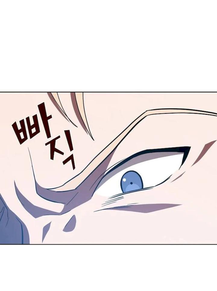 The Tutorial Tower of the Advanced Player Chapter 6 - Page 42