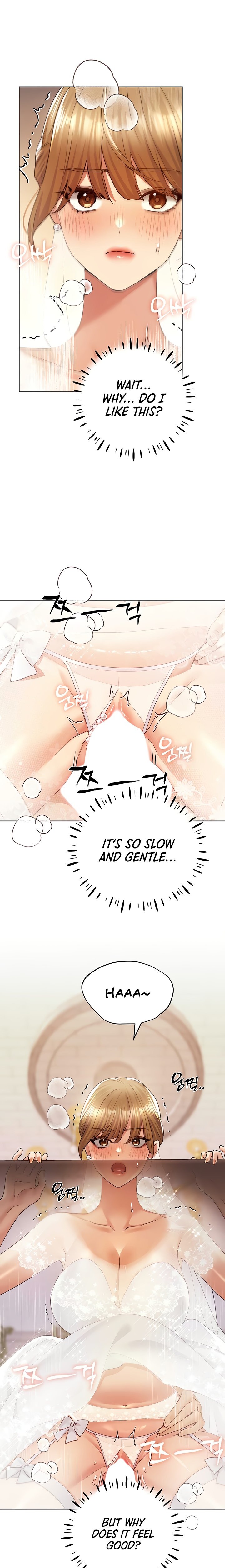 My Illustrator Chapter 79 - Page 11