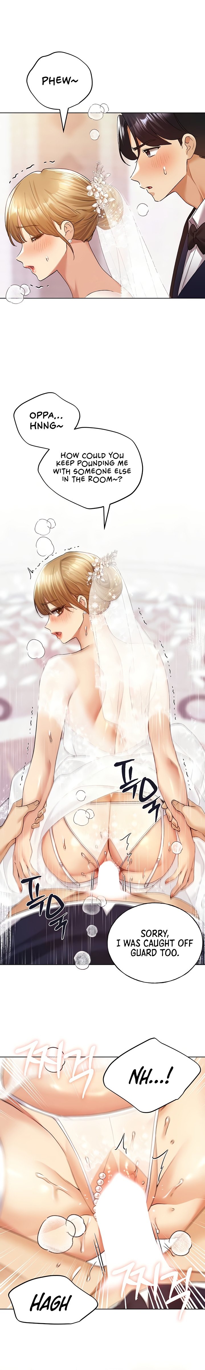 My Illustrator Chapter 79 - Page 17