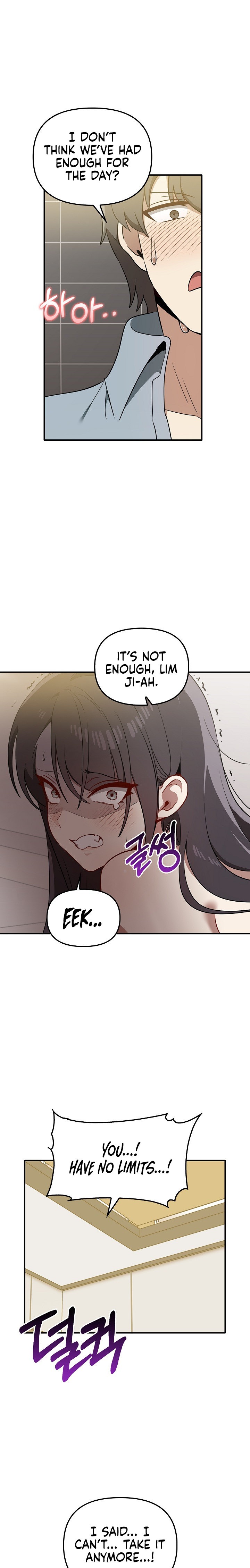 Honestly, I like it a lot! Chapter 33 - Page 2