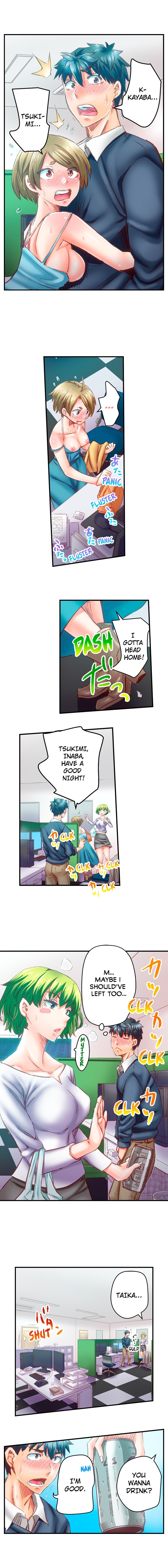 Marry Me, I’ll Fuck You Until You’re Pregnant! Chapter 60 - Page 2