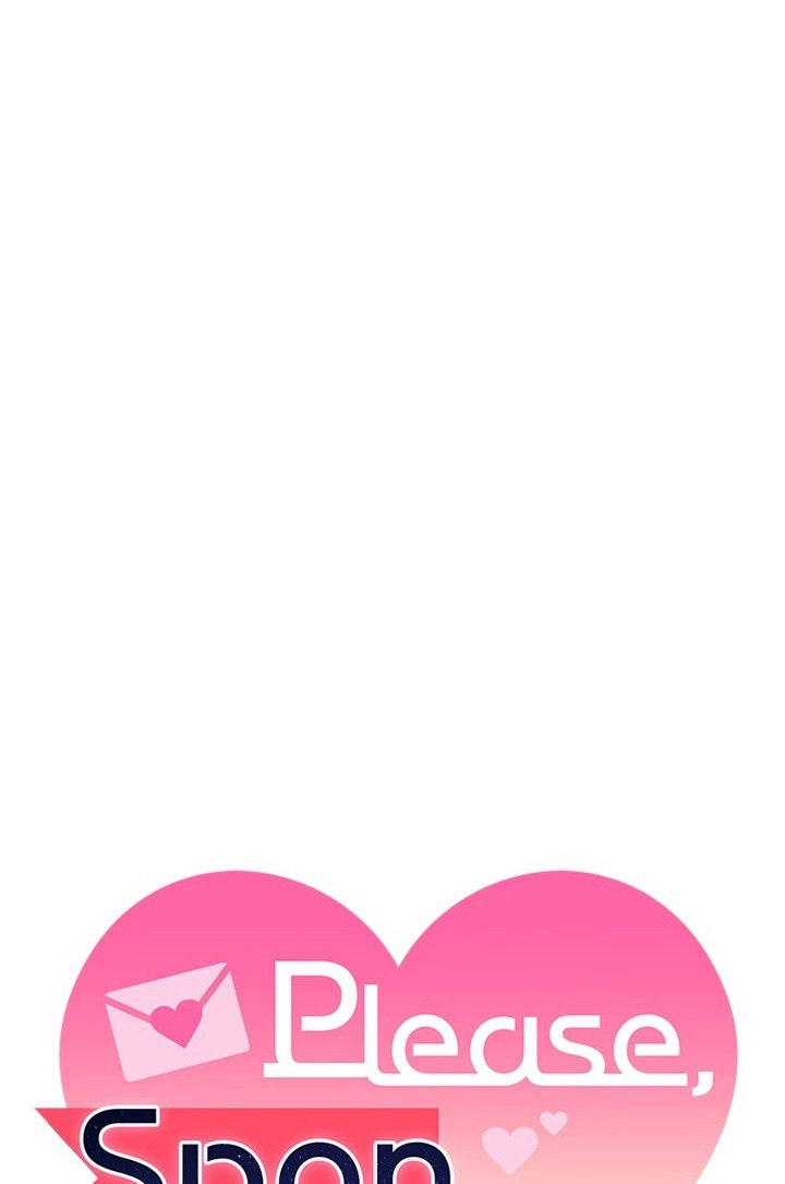 Sponsor Me Please Chapter 34 - Page 13