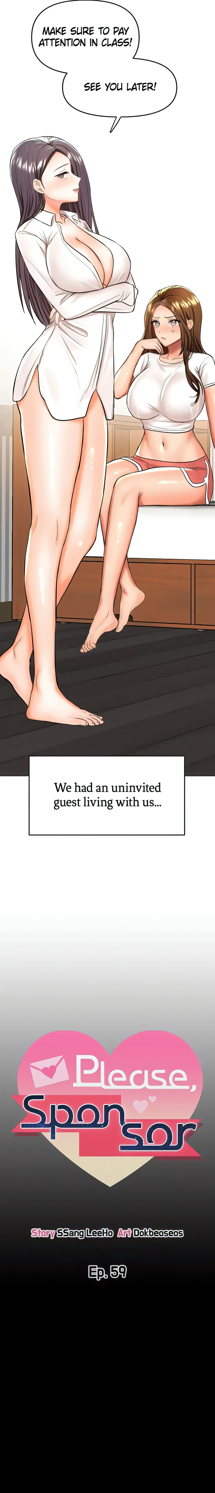 Sponsor Me Please Chapter 59 - Page 3