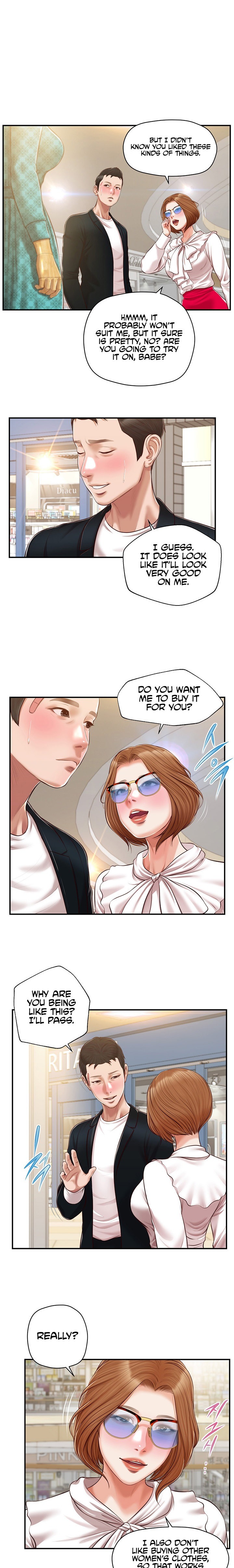 Concubine Chapter 124 - Page 1