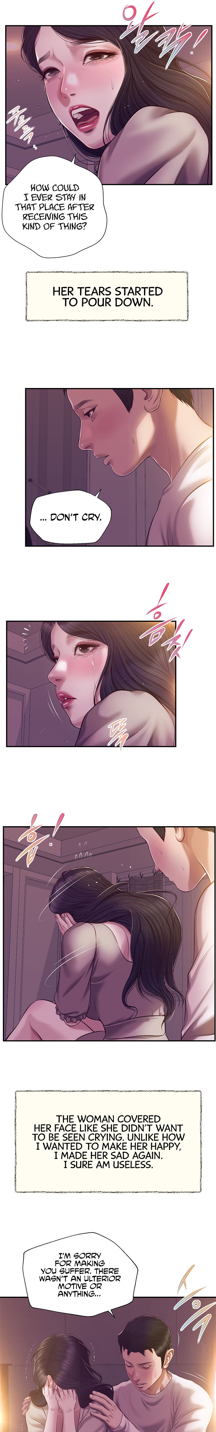 Concubine Chapter 128 - Page 10