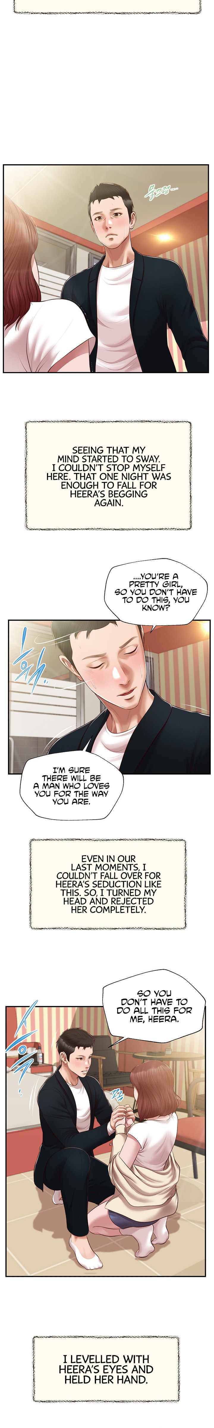 Concubine Chapter 134 - Page 15