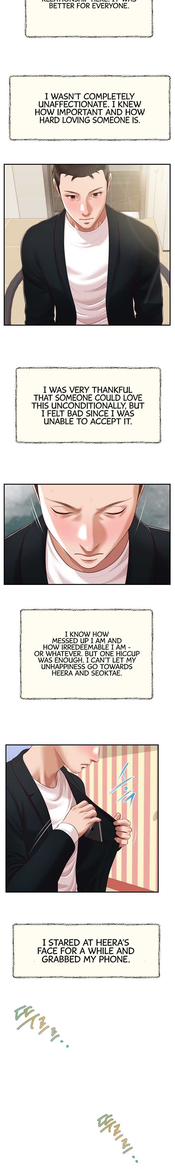 Concubine Chapter 134 - Page 21