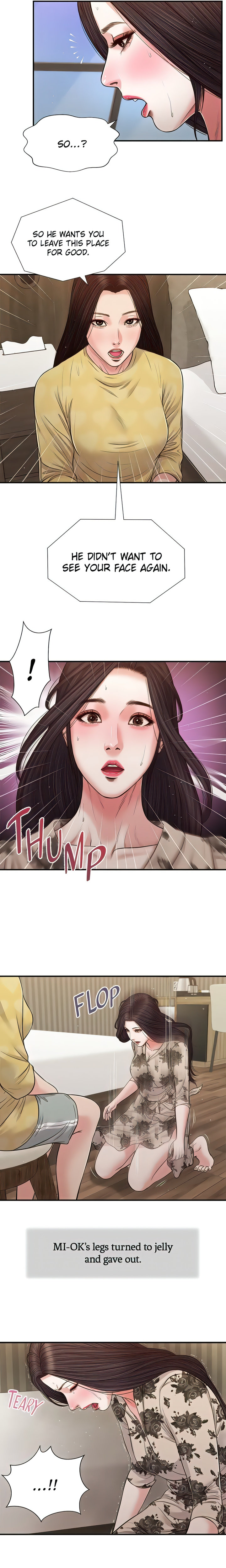 Concubine Chapter 80 - Page 6
