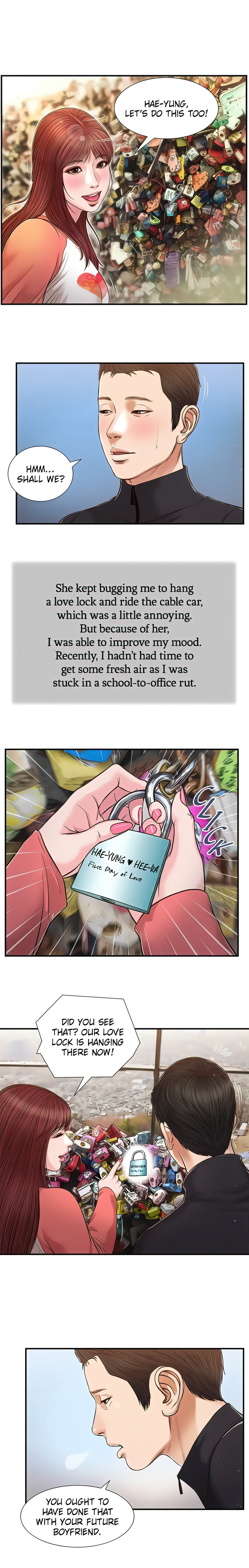 Concubine Chapter 86 - Page 11