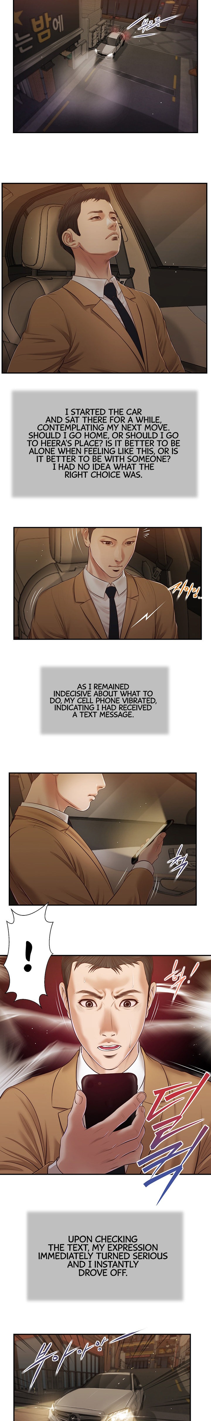 Concubine Chapter 94 - Page 5