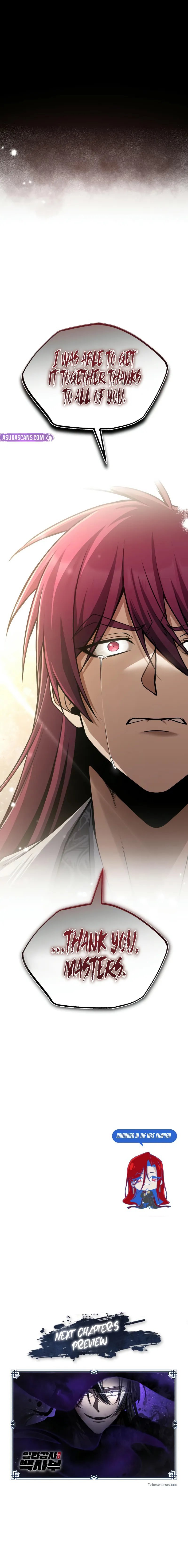 Star Instructor, Master Baek Chapter 120 - Page 13