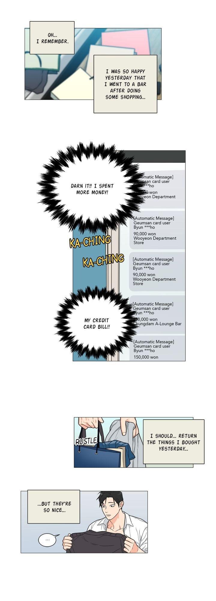 Sadistic Beauty Chapter 94 - Page 6