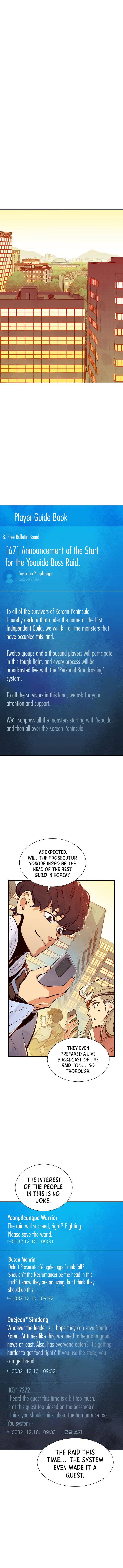 The Lone Necromancer Chapter 56 - Page 3