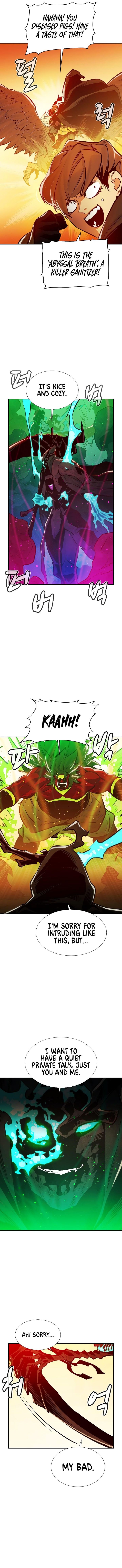 The Lone Necromancer Chapter 81 - Page 17