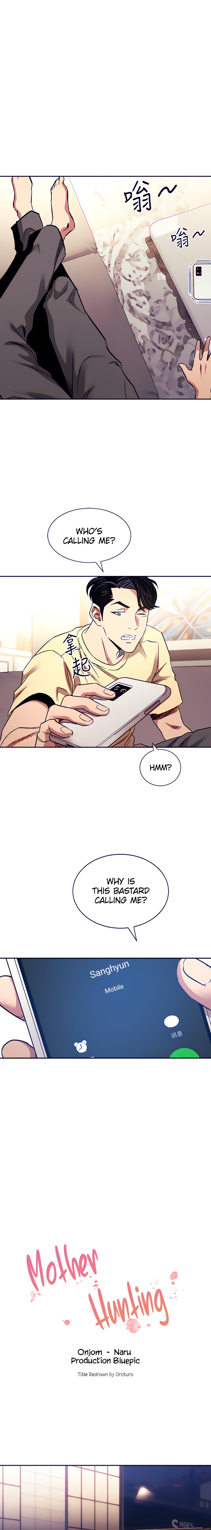 Mother Hunting Chapter 65 - Page 2