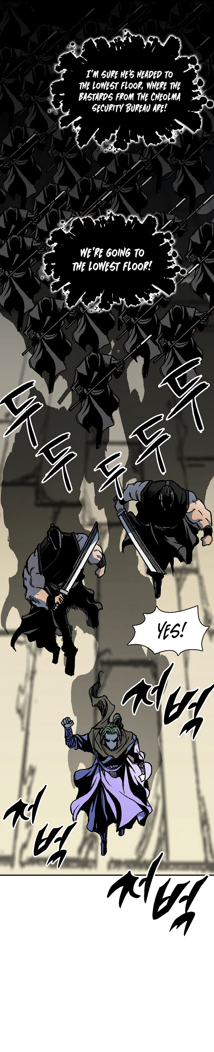 Memoir Of The God Of War Chapter 157 - Page 39