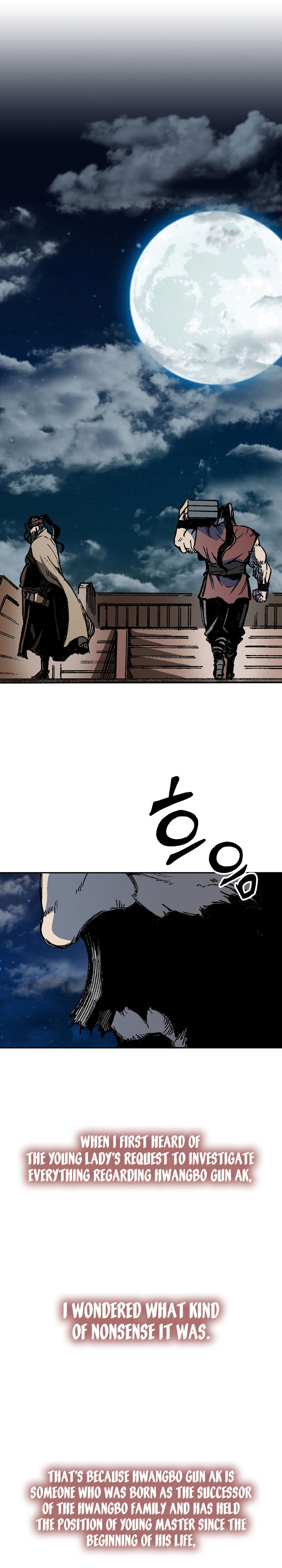 Memoir Of The God Of War Chapter 162 - Page 33