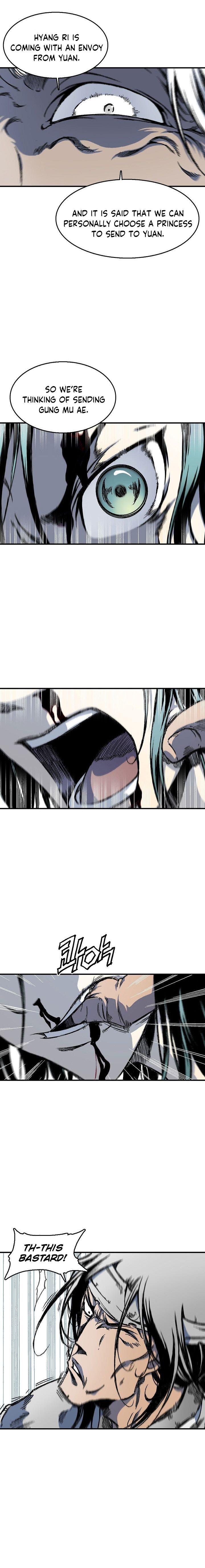 Memoir Of The God Of War Chapter 3 - Page 7